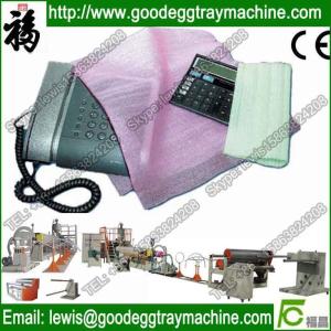 Package and Mattress Stuff making Plastic expanded EPE Foam Machine