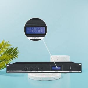 Multi-Function Streaming System Host System Did Digital Multifunction Conference