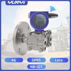 China High Stability Submersible Level Sensor Suitable for Continuous Monitoring of Fluid Levels in Tanks and Reservoirs on sale