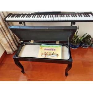 Adjustable Modern Teaching Piano Bench (PB500) Brand original factory supply is