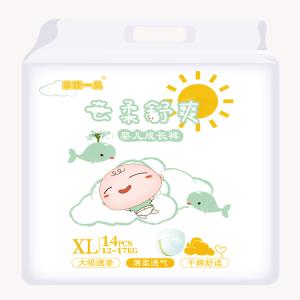 Wholesale Disposable Tape Pull Up Baby Diaper Super Soft Customizing from china suppliers