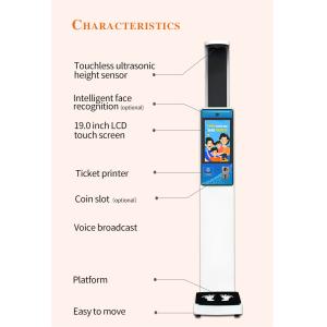 Hd Lcd Screen Ultrasonic Height And Weight Machine RS232 Interface