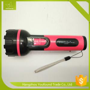 BN-891 Night Lighter Rechargeable LED Flashlight Torch