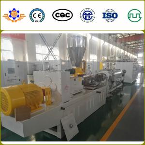Automated 37Kw Double Screw 20-50MM PVC Pipe Production Line Plastic Pipe