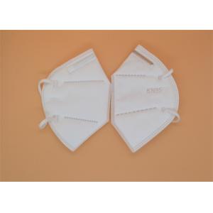 Disposable Protective Kn95 Face Mask / 4 Ply Anti Virus Ffp2 Respirator