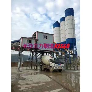 Hzs35 Beton Concrete Batch Machine Plant with Mixer