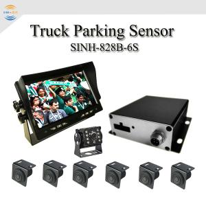 China Truck Parking Space Detection SINH-828B fast response Hd display distance on screen, inbuilt beep on sale China Truck Parking Space Detection SINH-828B fast response Hd display distance on screen, inbuilt beep on sale