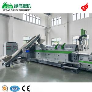 Double Stage PE/HDPE/LLDPE Recycling Pelletizing Machine PP/LDPE Granules Making Machine for Polystyrene EPS EVA Processing