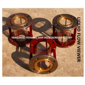 MARINE LIQUID FLOW OBSERVER TS1125 CB / T422-1993: MODEL TS - MIRROR TYPE,