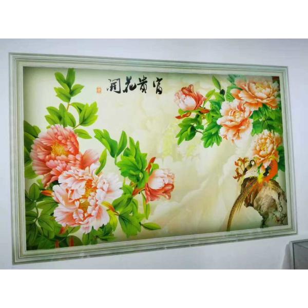 1800mm Height Automatic Wall Inkjet Printer