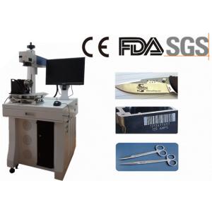 Desktop Pulsed Fiber Laser Metal Engraving Marking Machine Air Cooled