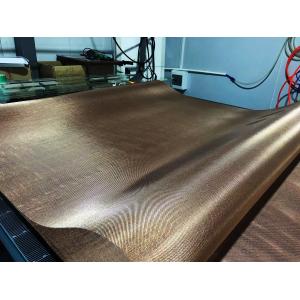 Wholesale 12.8mm Metalspurc Glass With Metal Coated Polymer Mesh Fabric from china suppliers