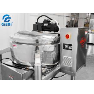 300L 60rpm Lipstick Melting Tank With Dual Layer Mixer