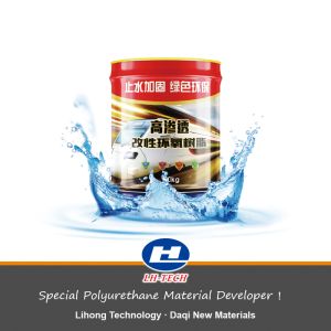 China High Hardness Epoxy Resin Injection Grout Modified Construction Materials for Reinforcing Voids in Building & Subway Walls Modified Epoxy   Grouting Liquid on sale