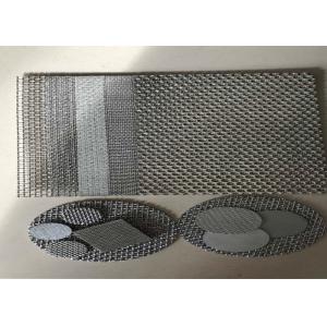 Ss 316 316l Monel Sintered Mesh Screen Stable Pore Structure Multiple Layer