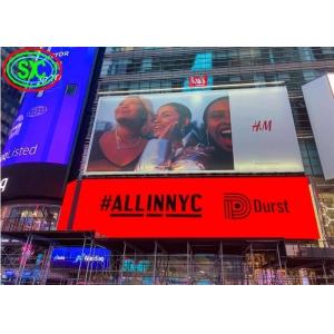 China Pixel Density 62500/m2 Advertising LED Screens with Customizable Screen Size and Long Life Span of 100000hours on sale