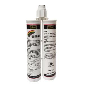 Customized Tile Joint Sealant In Flash Silver Epoxy Sanding
