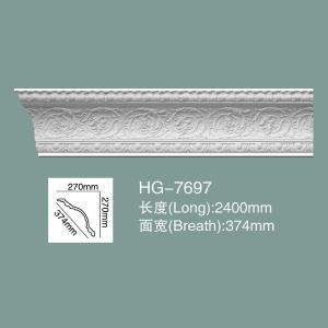 China Foam Skirting Polyurethane Crown Moulding HG-7697 on sale