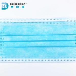 Wholesale 9cm Nose Clip Blue Breathable Disposable Face Masks from china suppliers