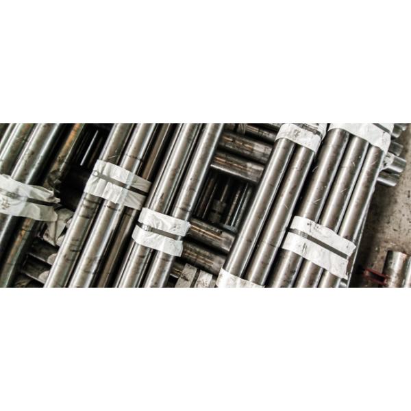 1.7733 Structural Steel Round Bar