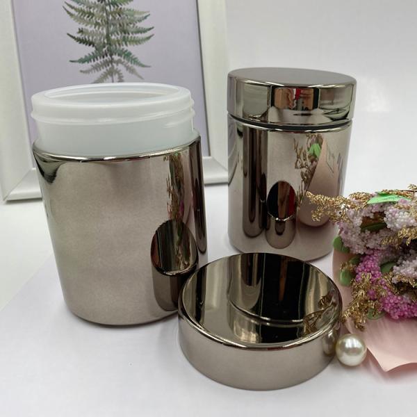 250ml Plastic Custom Logo Design Chrome Gun Gray Color Supplement PE Container With Lid for INFUSION Needs from Supplie