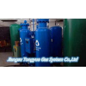 CE SGS High Purity PSA Oxygen Generator Complete System With Air Compressor