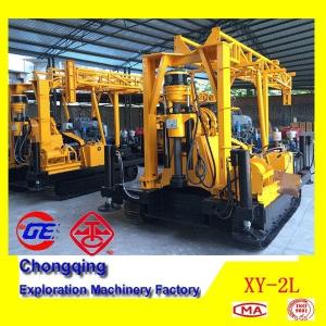 Chongqing Spring Tech And Trade Co., Ltd