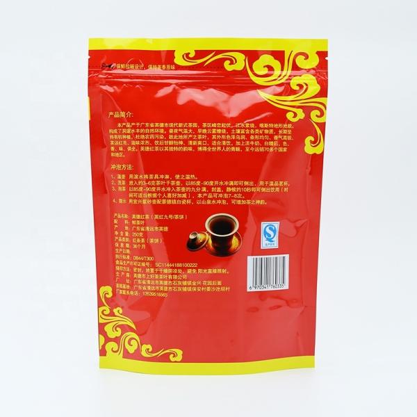 Printing PE laminated plastic stand up zipper tea packaging bag