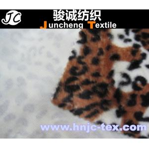 Printed tiger stripes design warp knitting velboa fabric recycle polyester