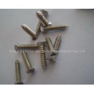 Buy cheap N7819 self-taping KA screw,iron with nickle plating,size and finish can be OEM from wholesalers