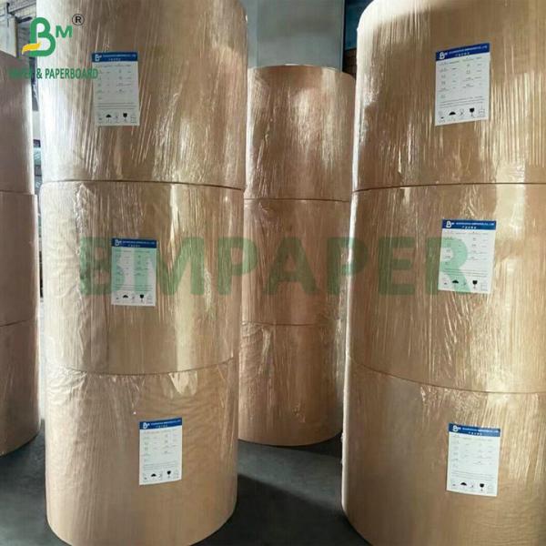 Printable 70gsm 80gsm High Strength White Kraft Paper For Making Paper Bags Strings Printable 70gsm 80gsm High Strength White Kraft Paper For Making Paper Bags Strings