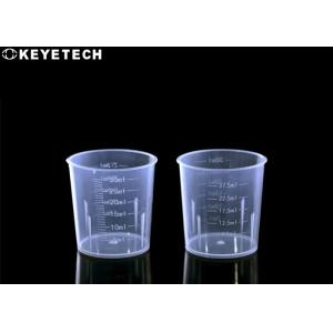 Medical Quantity Cup Appearance Defect Detecting Equipment 70 Pcs/Min