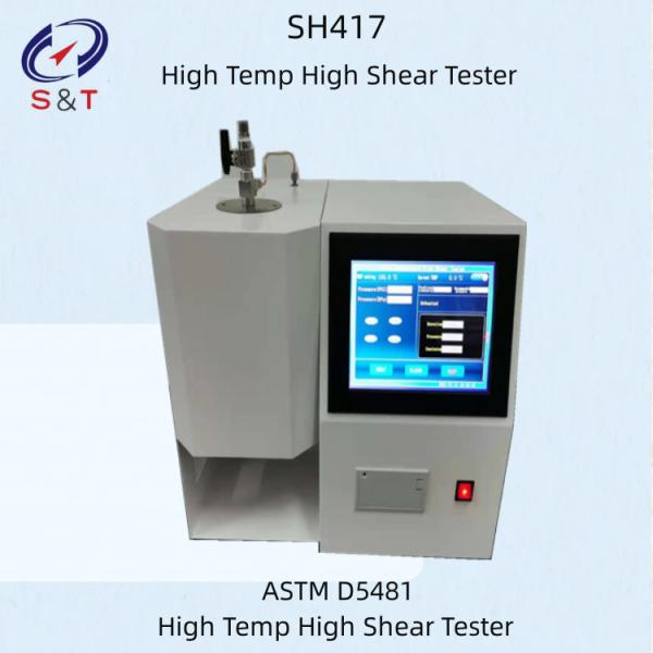 ASTM D5481 High-Temperature High-Shear Hths Lubricating Oil Dynamic Apparent