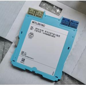 MTL5516c MTL Instruments Proximity Detector Interface Base Guideway Safety