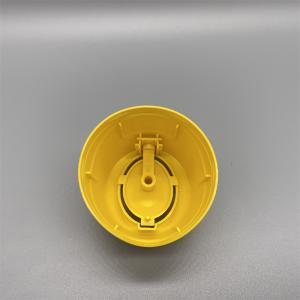 Fragrant Misting Cap Solution - 53mm Scented Sprayer for Cosmetics and Home Use