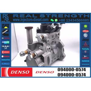 Engine parts 6D125 6D125-5 6D125E-5 Fuel Injection Pump 094000-0574 6251-71-1121