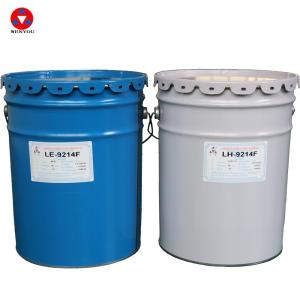 Wholesale Flame Retardant APG Epoxy Resin for Electrical Insulating Parts with 130-150°C Mold Temperature and 10-30mins Gelation Time from china suppliers