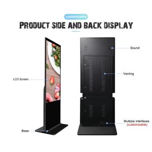 Qunmao High Brightness Lcd Display Monitor Kiosk Indoor Bank Digital Signage