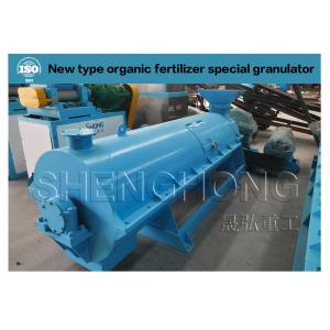 Wholesale Pig Manure Organic Fertilizer Granulator 5-7 TPH With Ball Shape from china suppliers