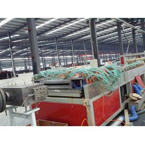 WPC PVC Door Hollow Board Making Machine | PVC Hollow Door Board Extrusion Line