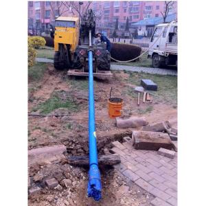 pilot tricone bit, metal seal tricone bit, pilot bit, drilling head, drill head,