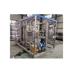 Professional Pasteurizing Function Milk Sterilizing Machine for Beverage Processing