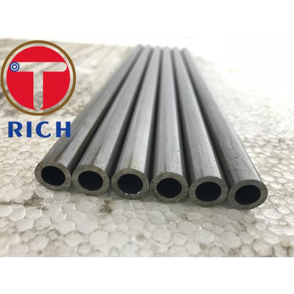 EN10305-1 E215 E235 E355 Galvanized High Precision Steel Tube