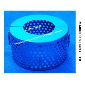 Marine Suction Filter B-Type Circular Suction Filter Screen For Ships B125 Cb