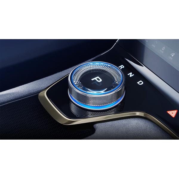 Voyah ChasingLight PHEV And EV Vehivles