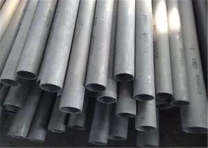 Wholesale Astm 0.89mm Stainless Steel Welded Pipe Aisi 304 316 304l 316l from china suppliers