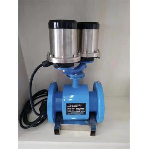 Wholesale battery powered electromagnetic flow meter Wireless Transmission from china suppliers