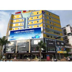 3.91mm Outdoor Fixed LED Display For Commercial Buildings Low Power Consumption