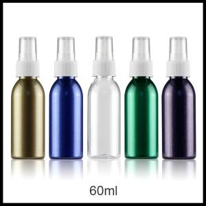 Plastic Perfume Essential Oil Spray Bottles Empty Cosmetic Container 60ml
