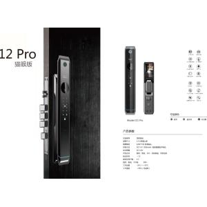 Intelligent Home Automatic Fingerprint Door locking system Black